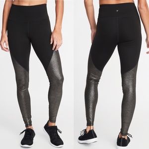 NWT Old Navy Black Shimmer Leggings, Small Petite